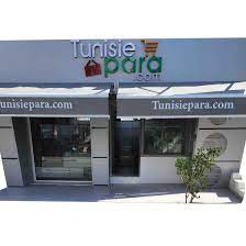 parapharmacie en tunisie